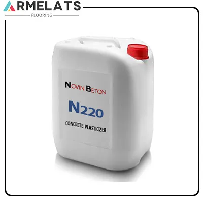 روان‌کننده-N220-NOVIN-BETON